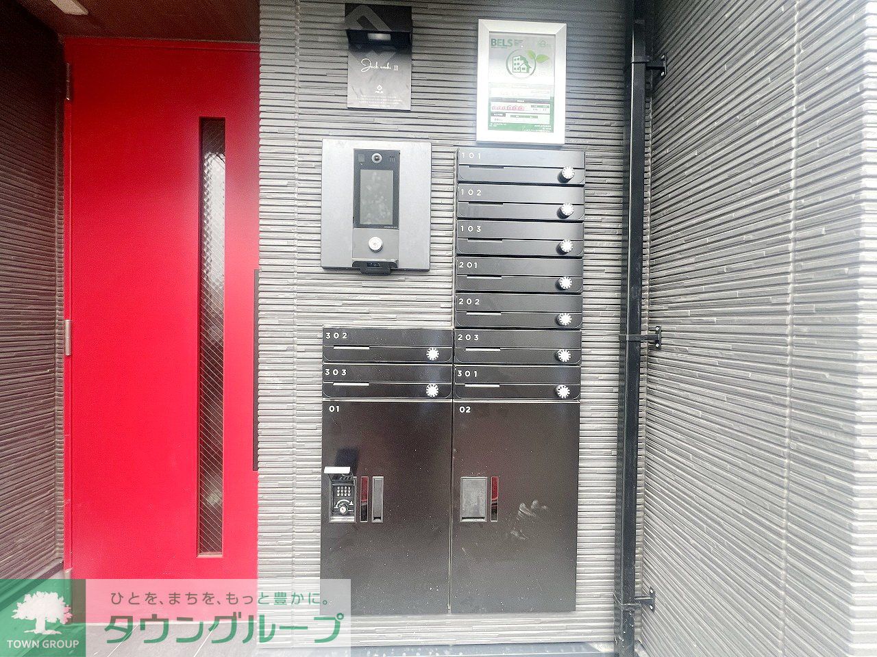 建物エントランス