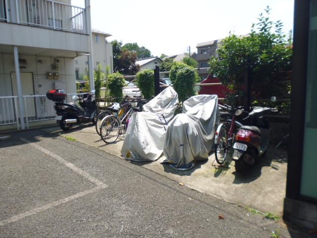 その他