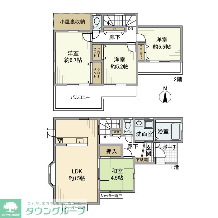 サムネイルイメージ