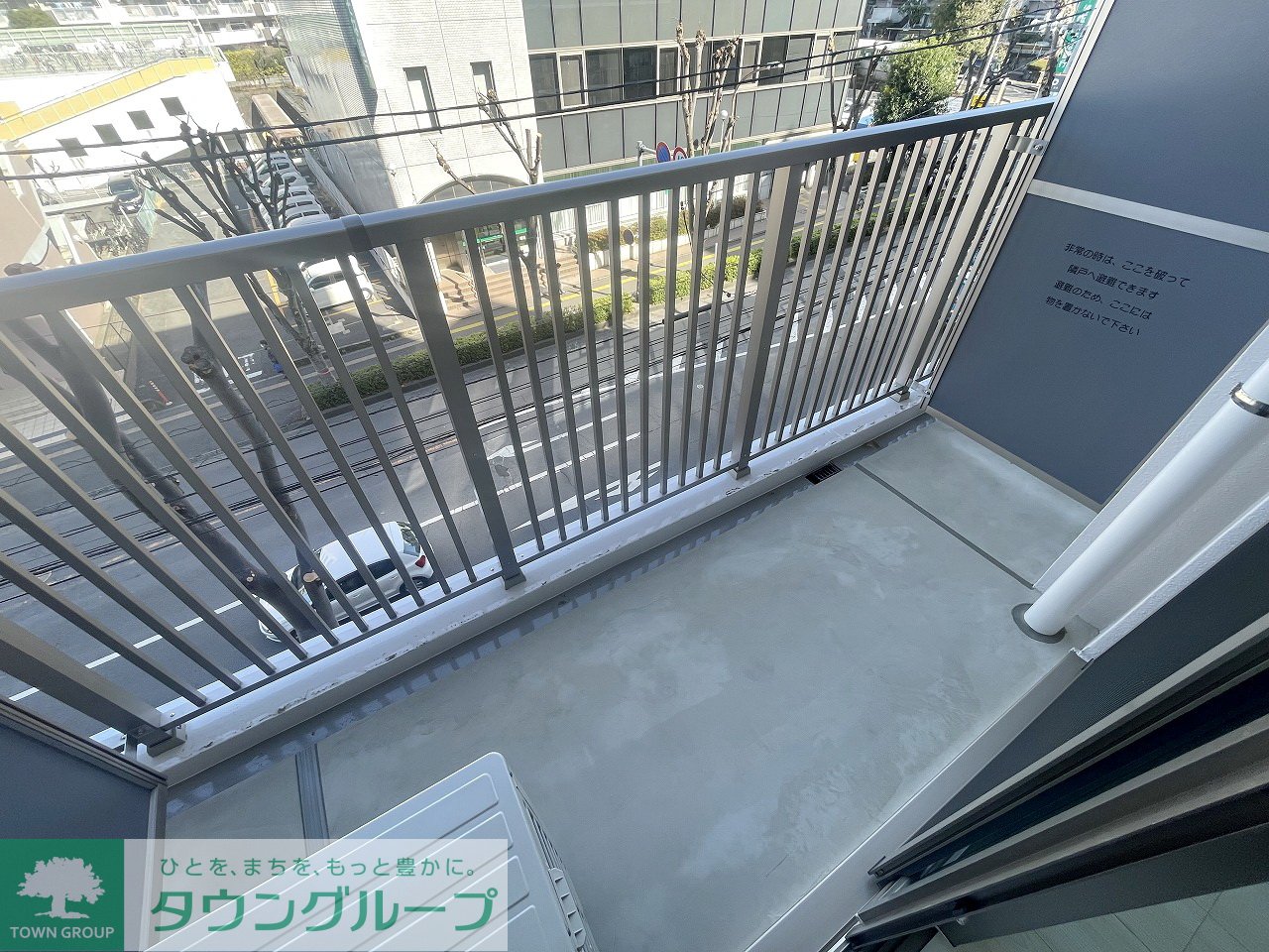 バルコニー
