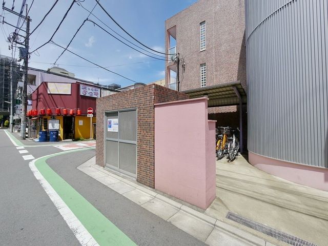 その他