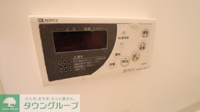 シャワールーム