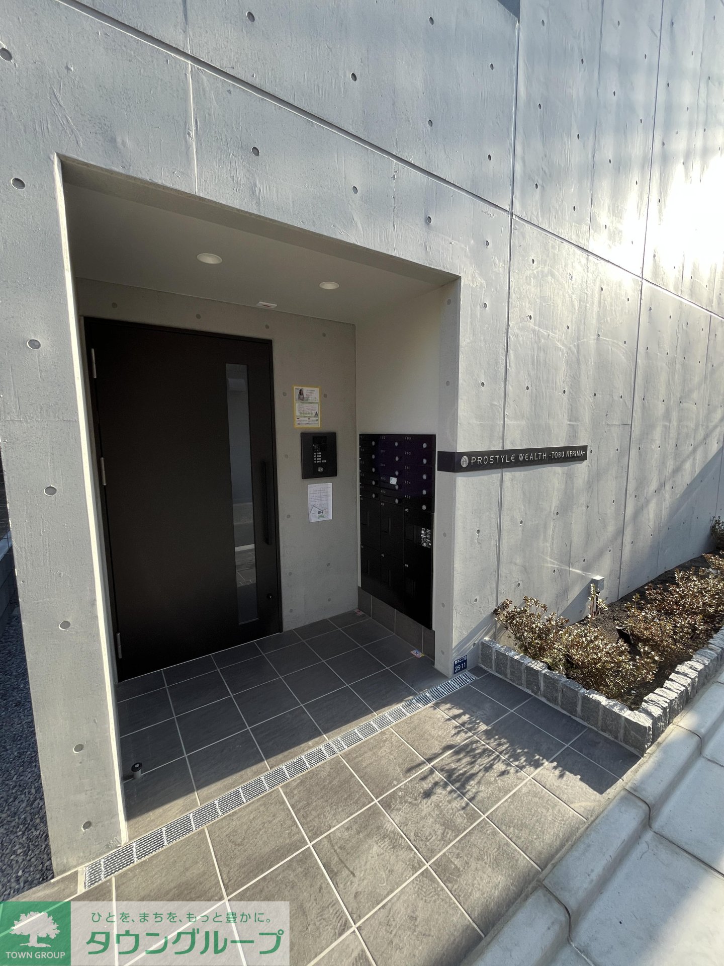 建物エントランス