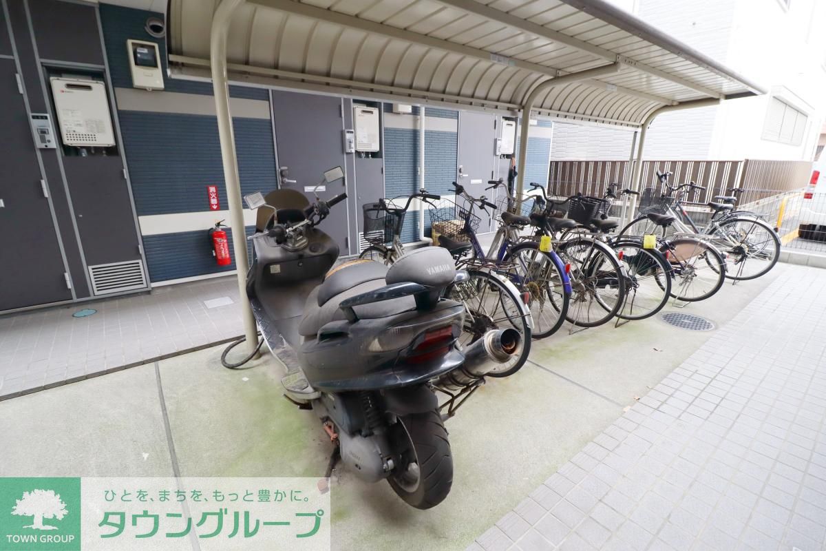 その他