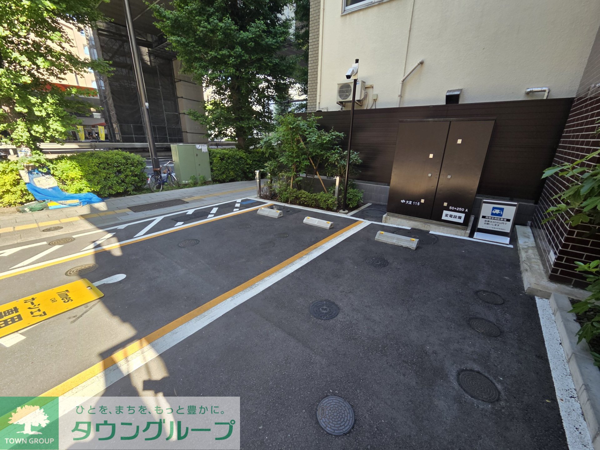 駐車場