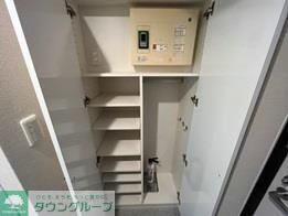 収納