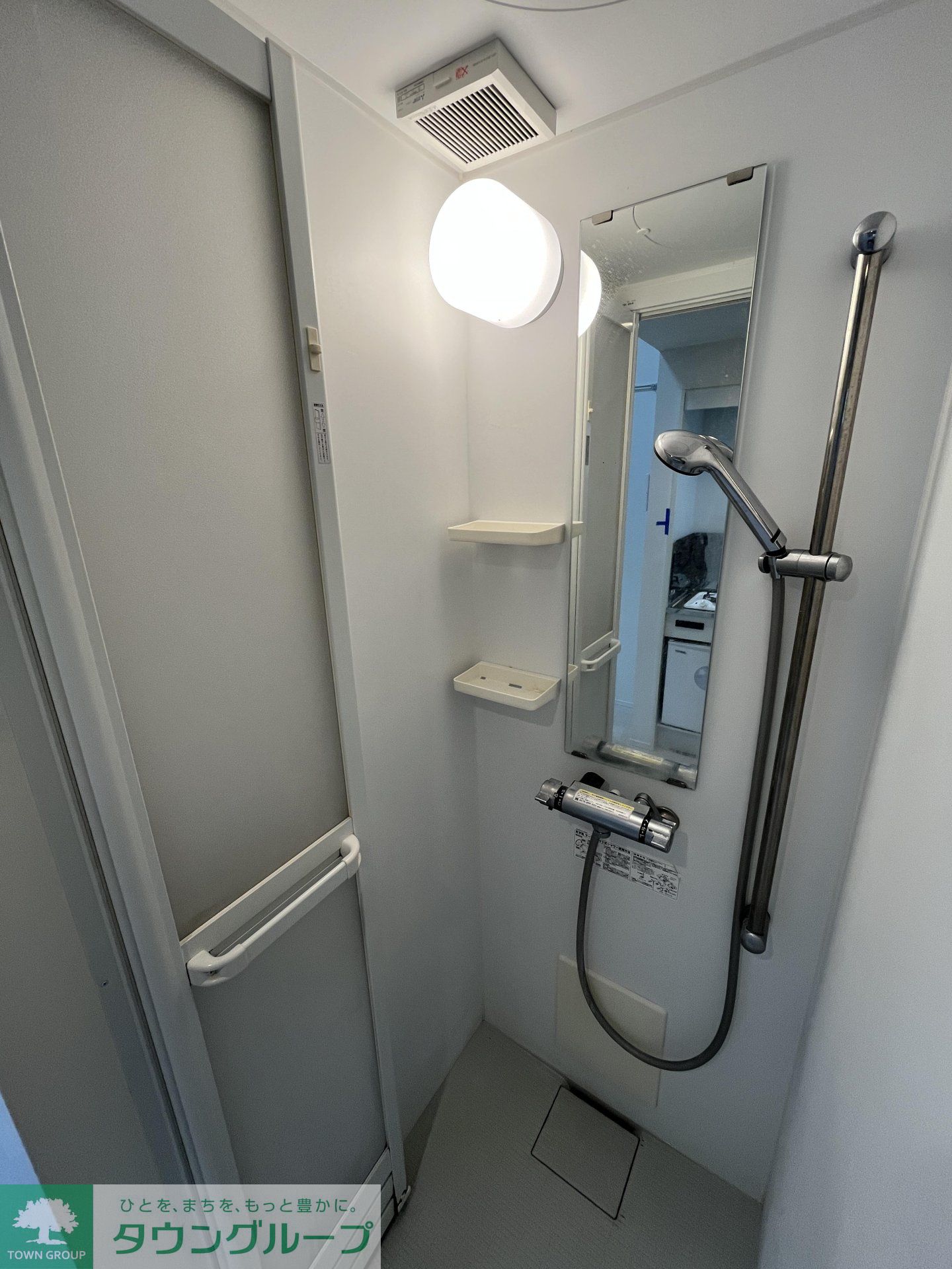 シャワールーム