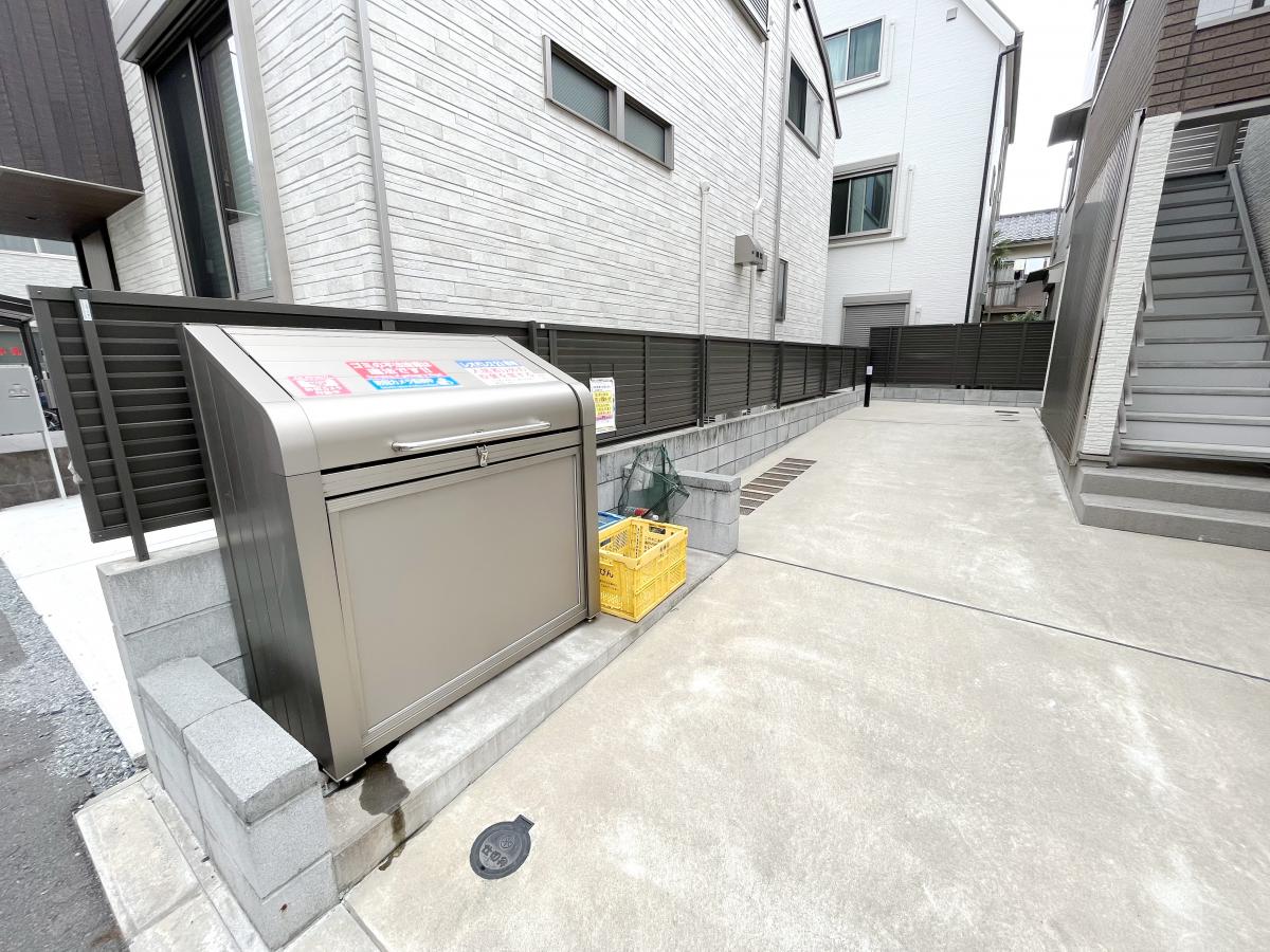 その他