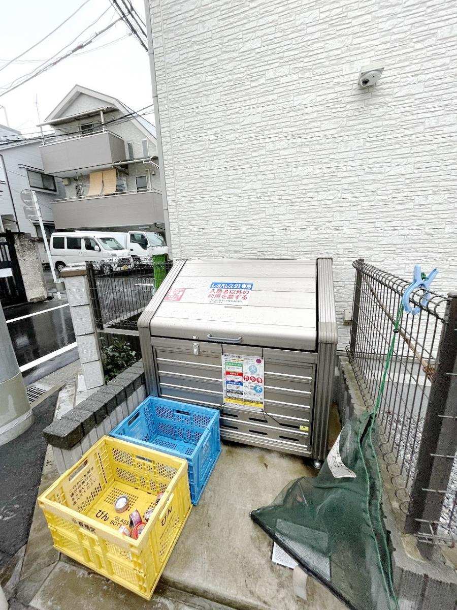 その他
