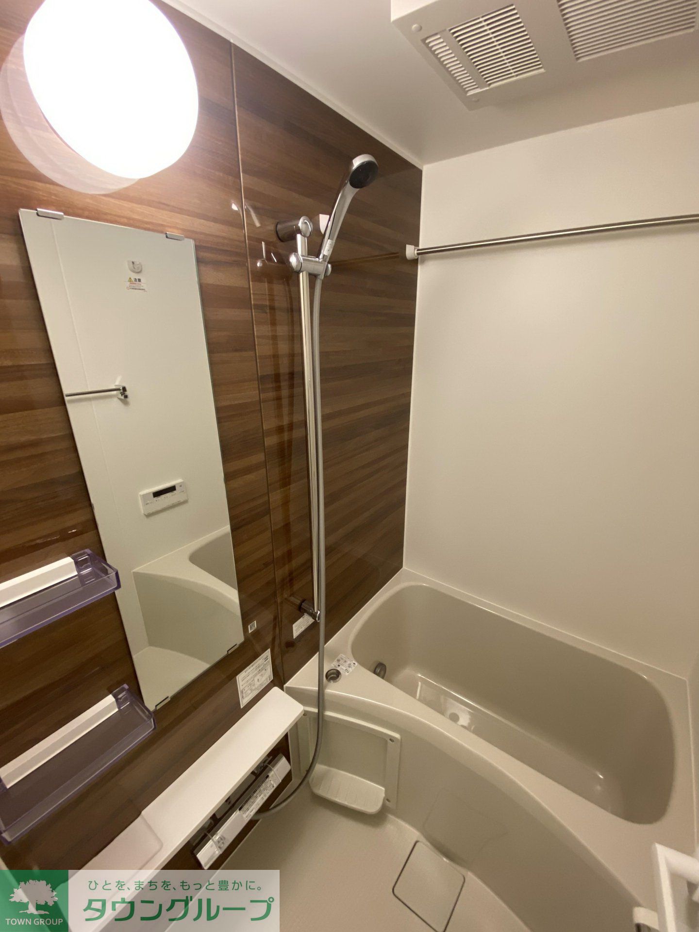 シャワールーム