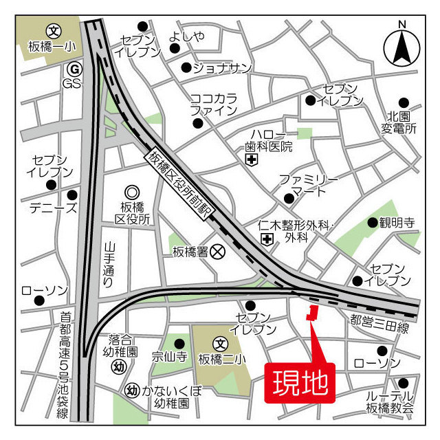 建物外観