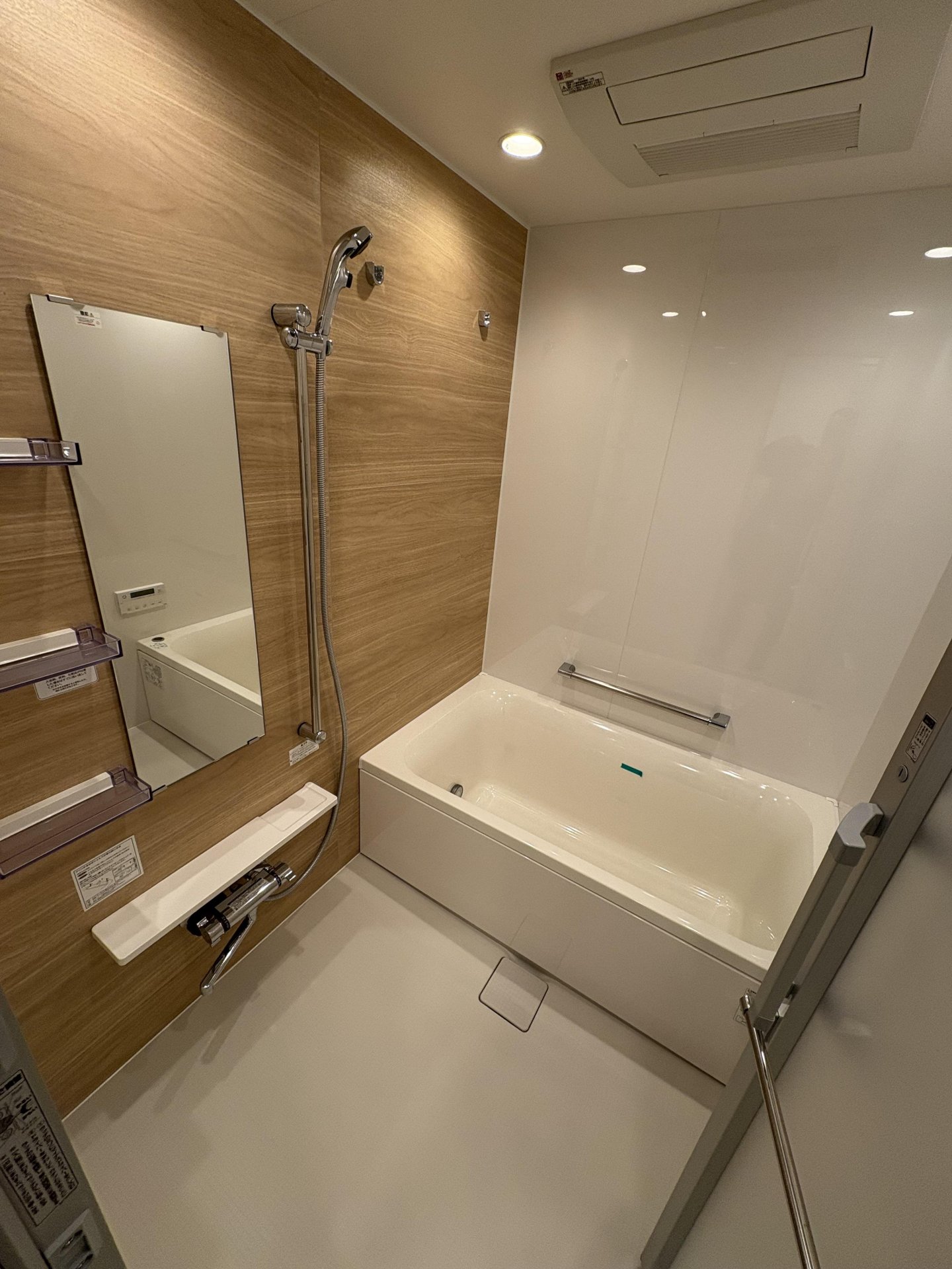 シャワールーム