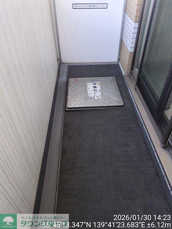 バルコニー