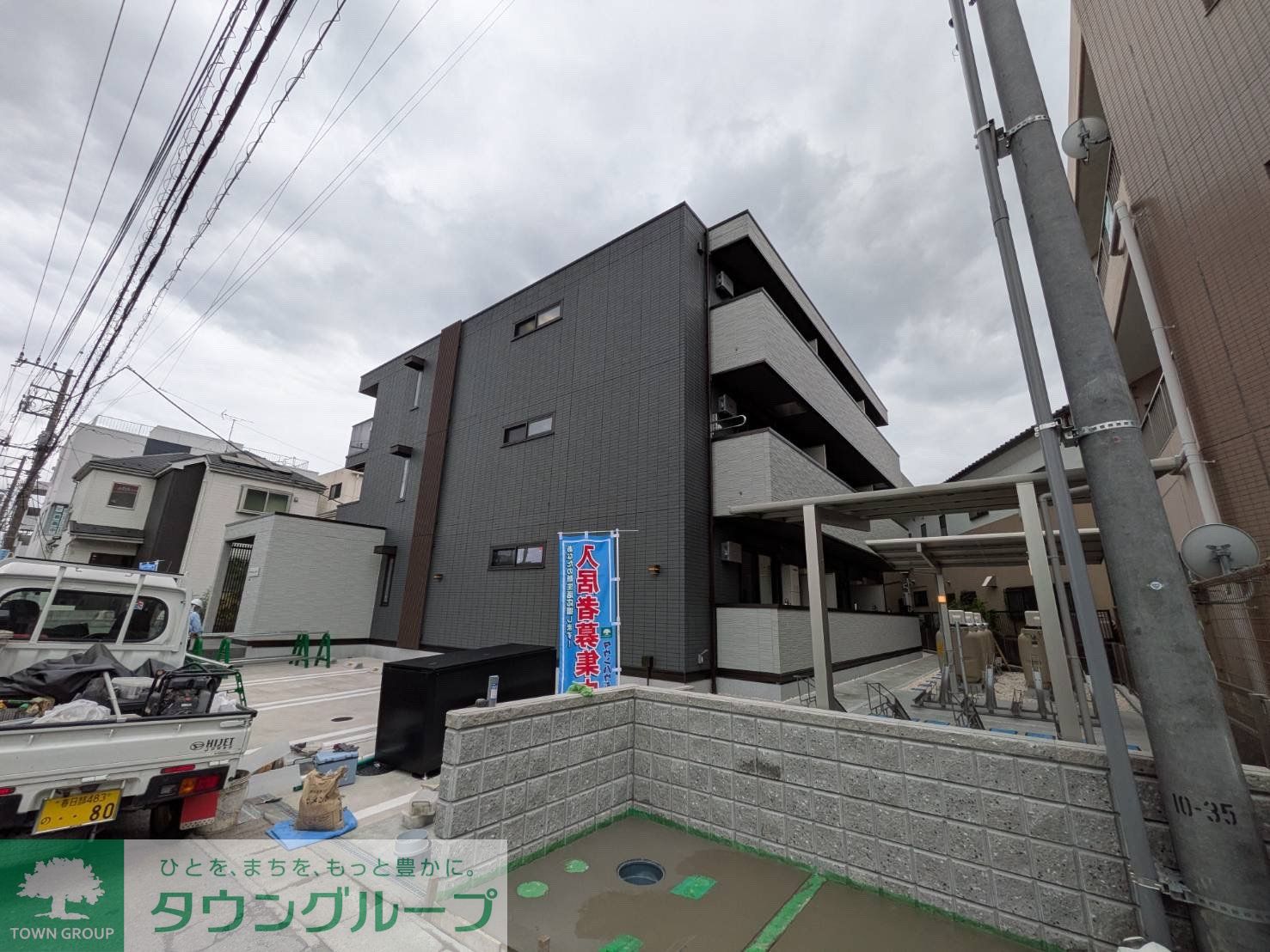 建物外観