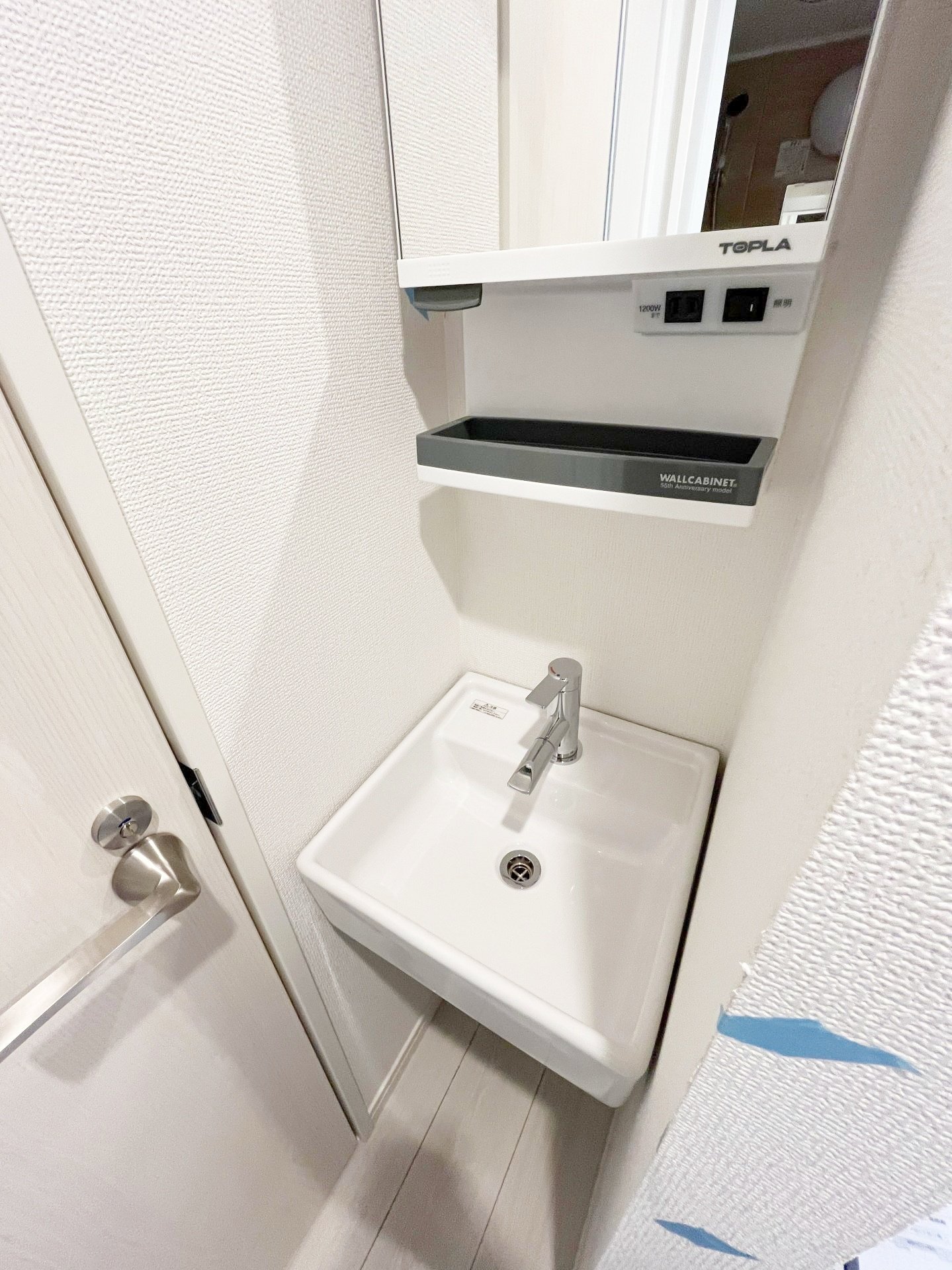 洗面設備