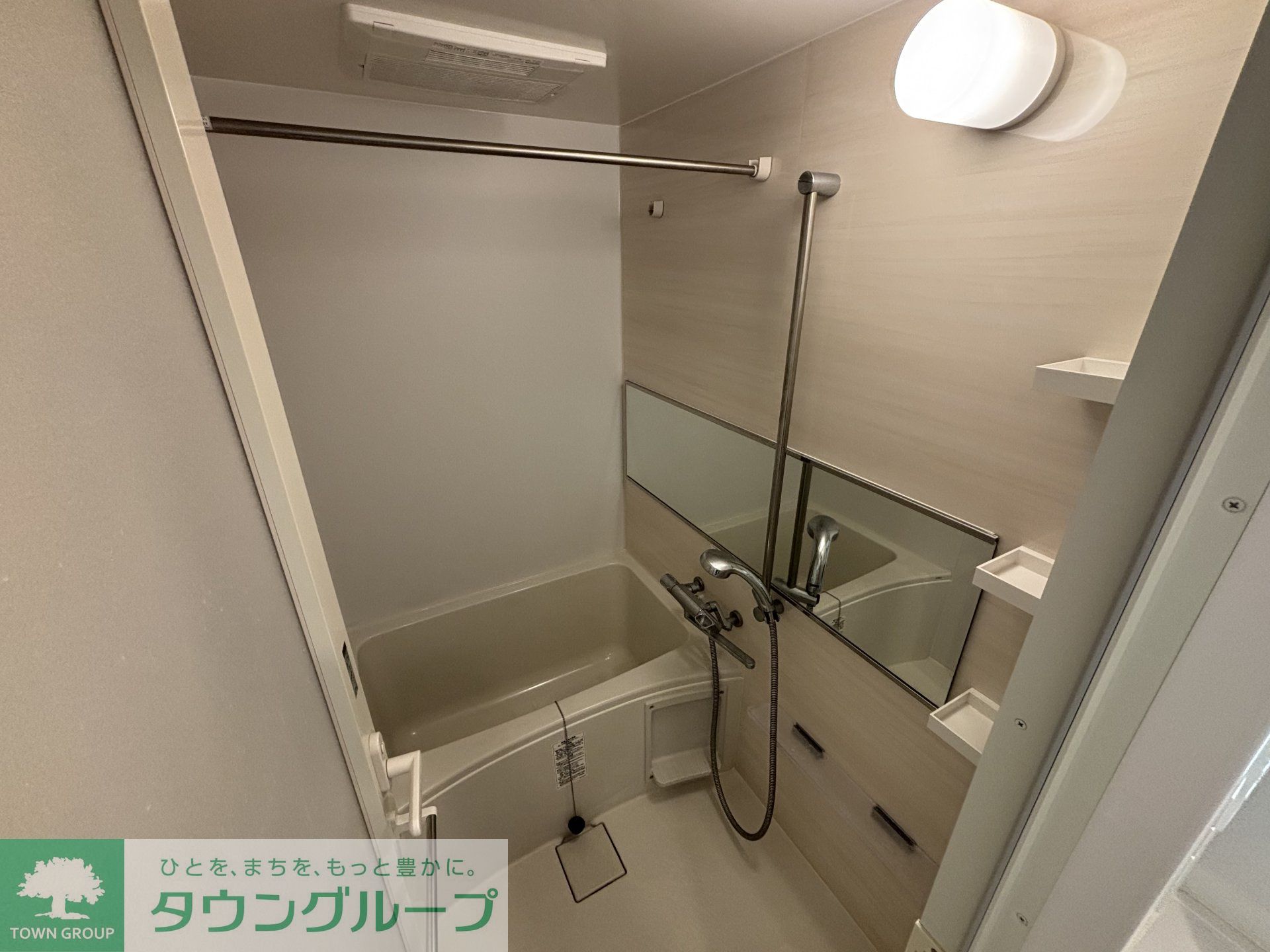 シャワールーム