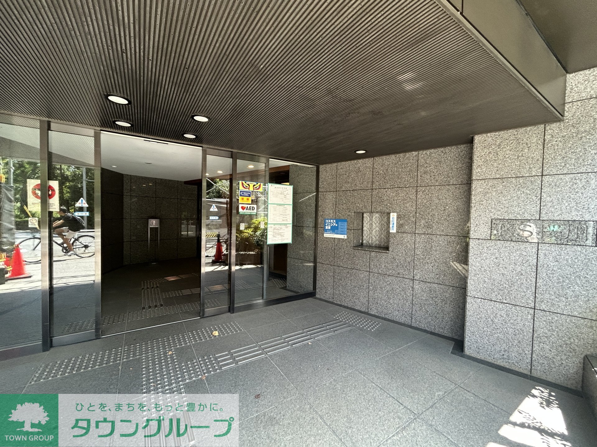 建物エントランス