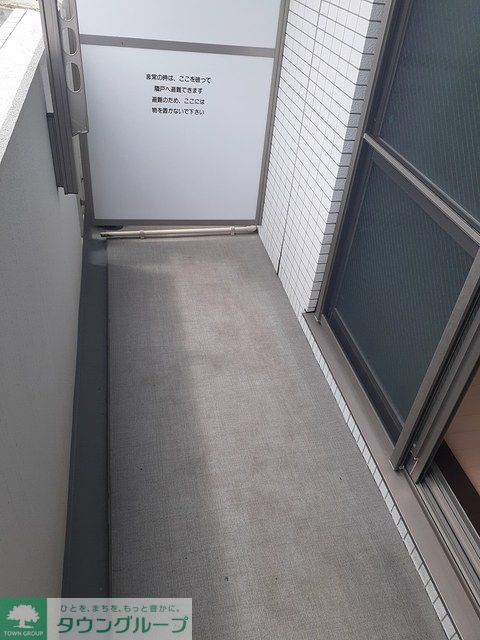バルコニー