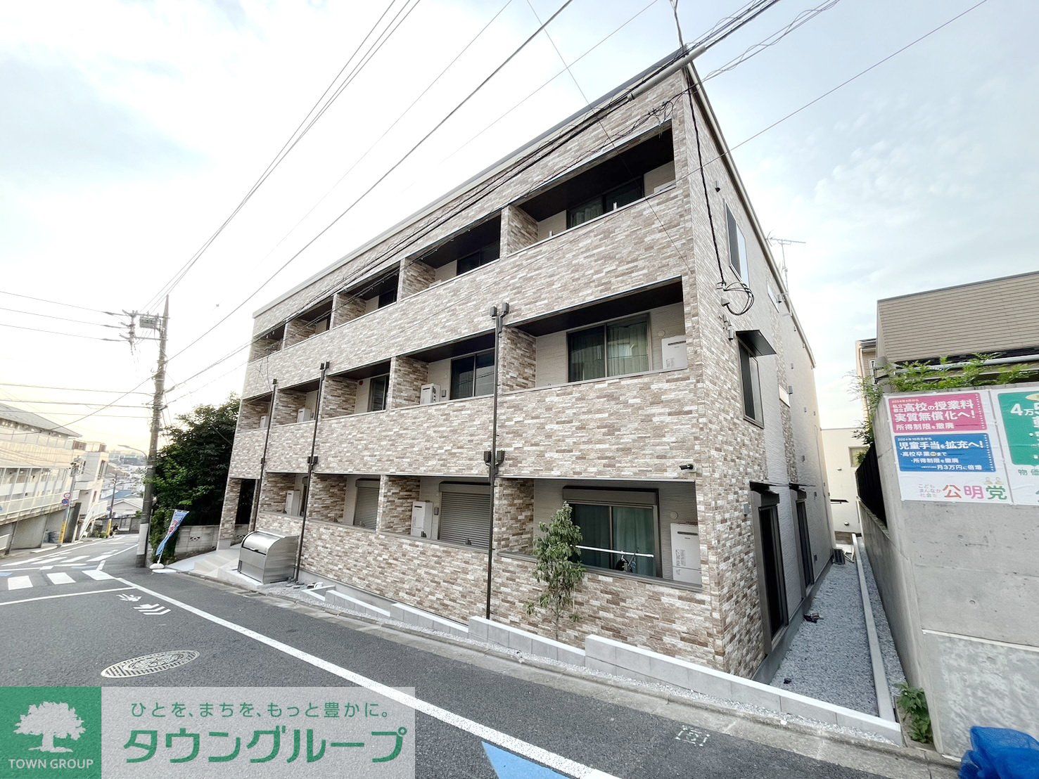 建物外観