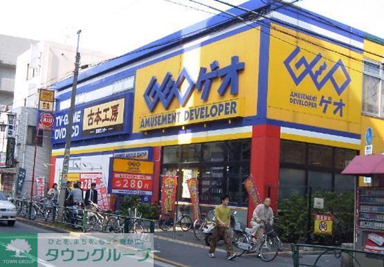 周辺