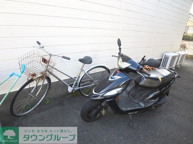その他