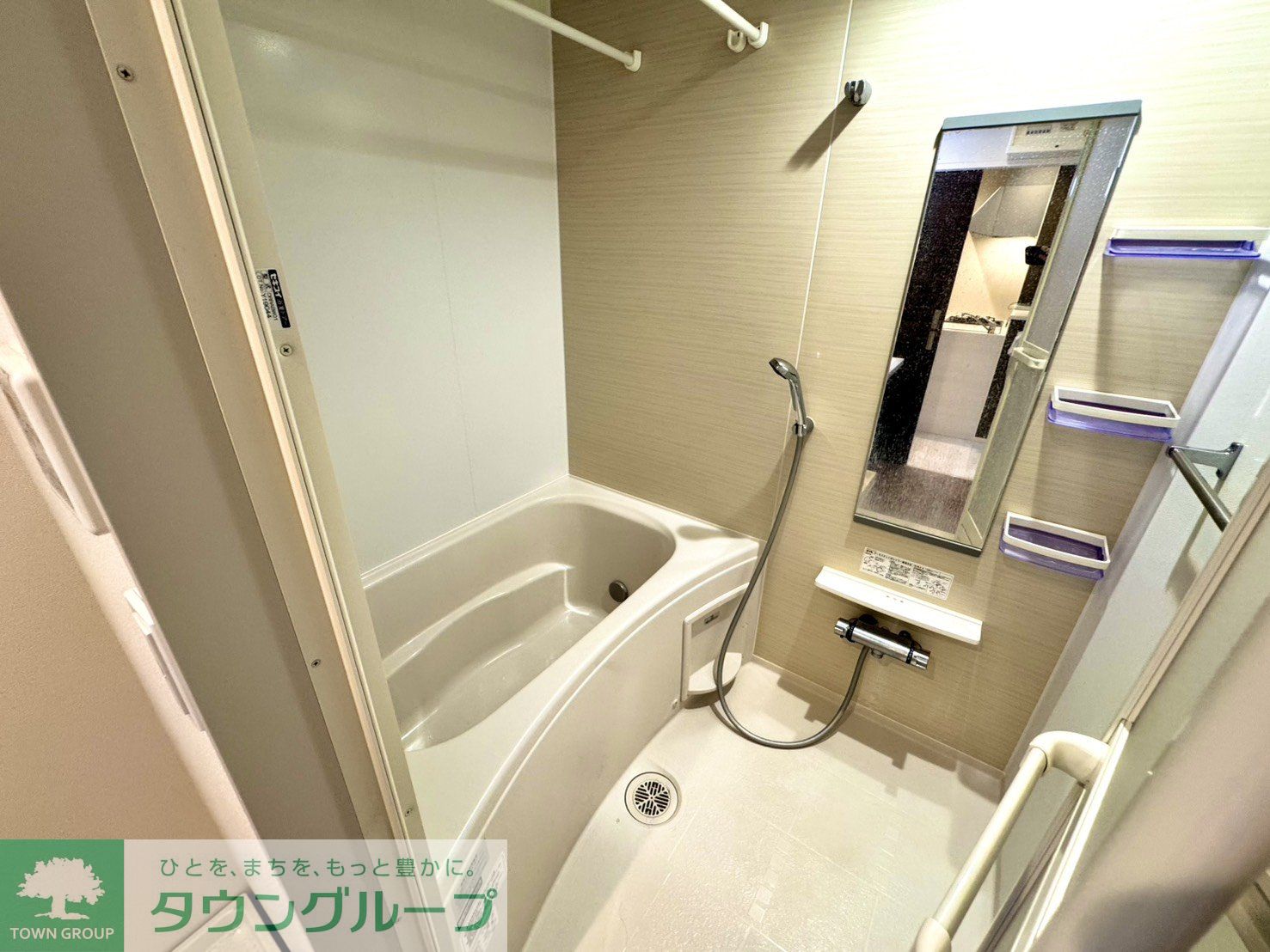 シャワールーム