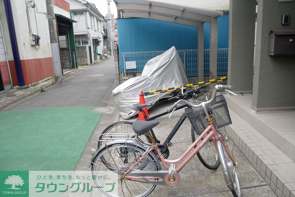 その他