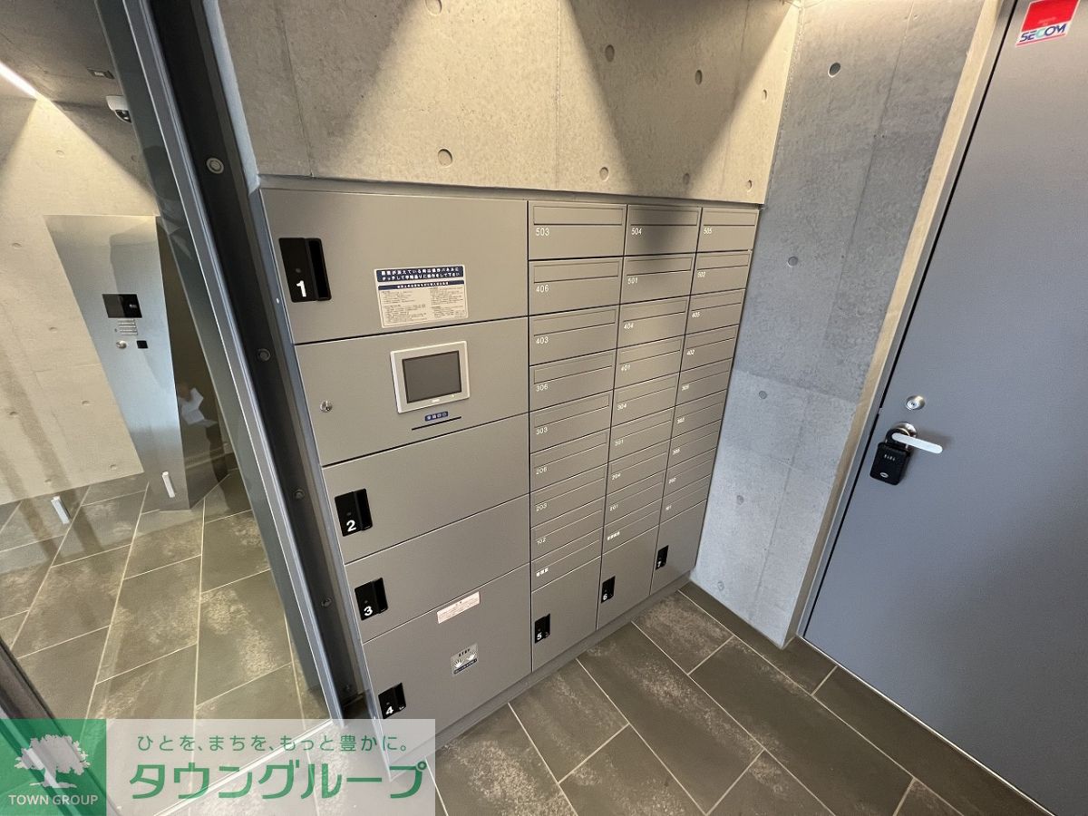その他