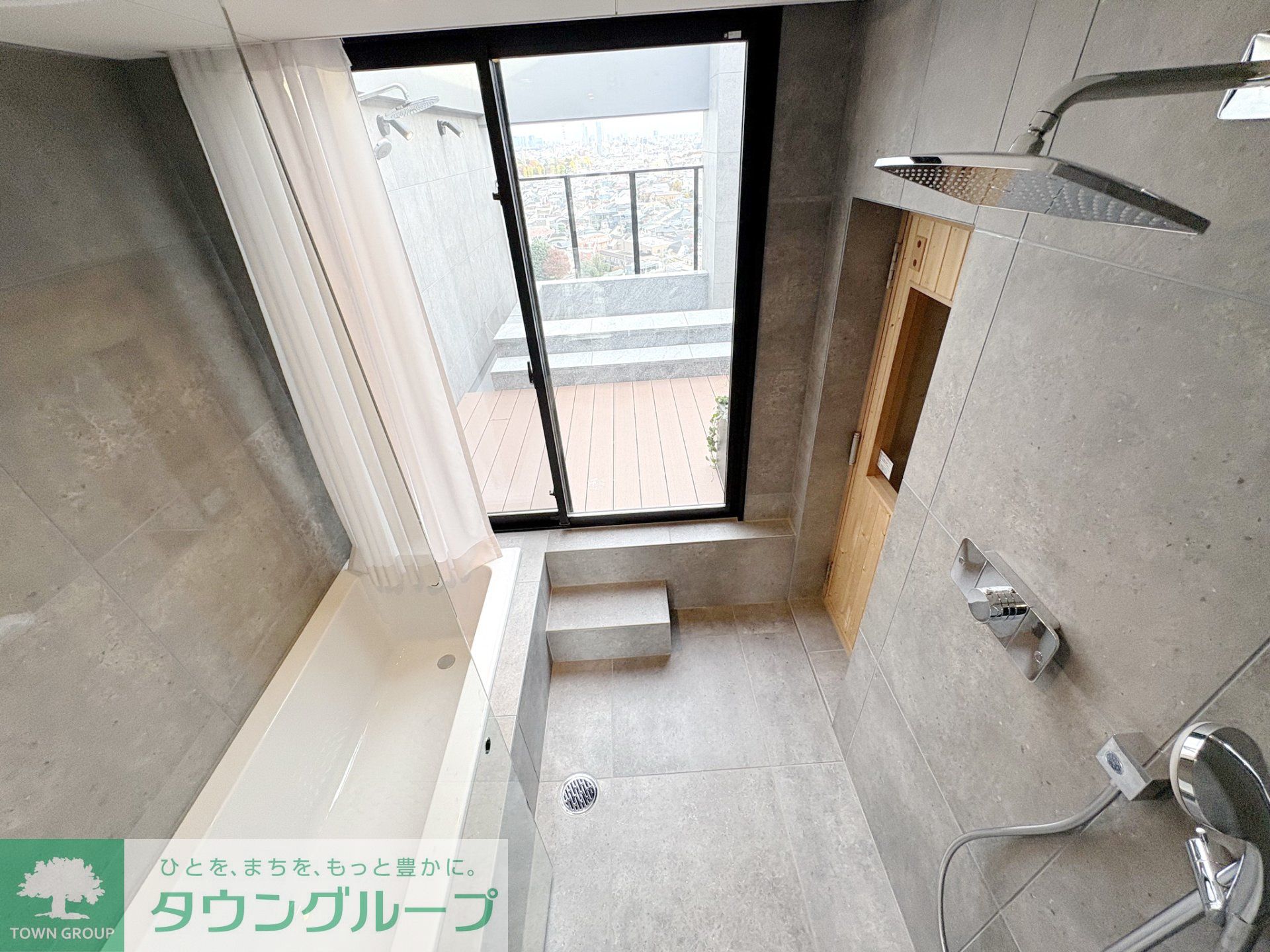 シャワールーム