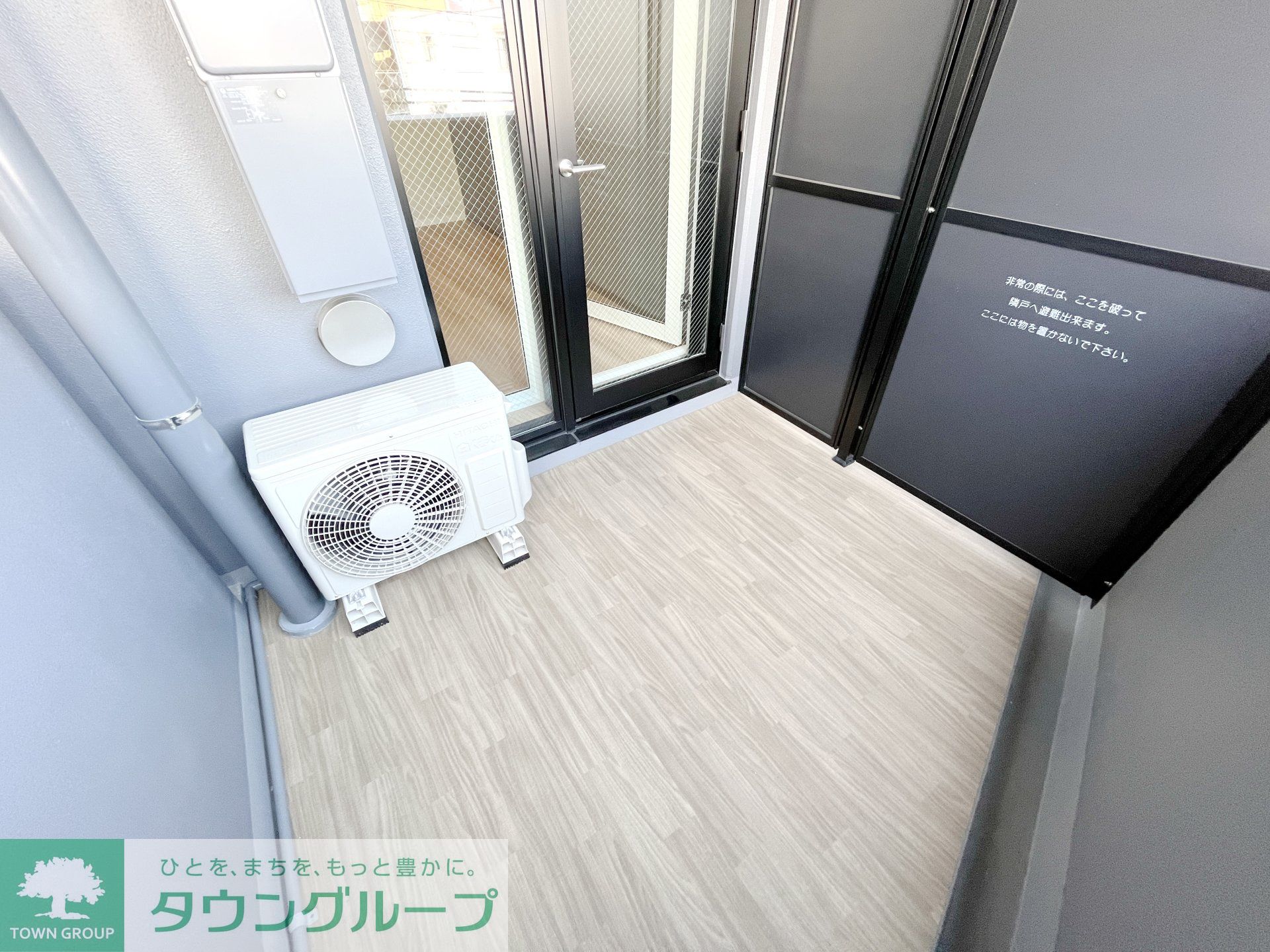 バルコニー