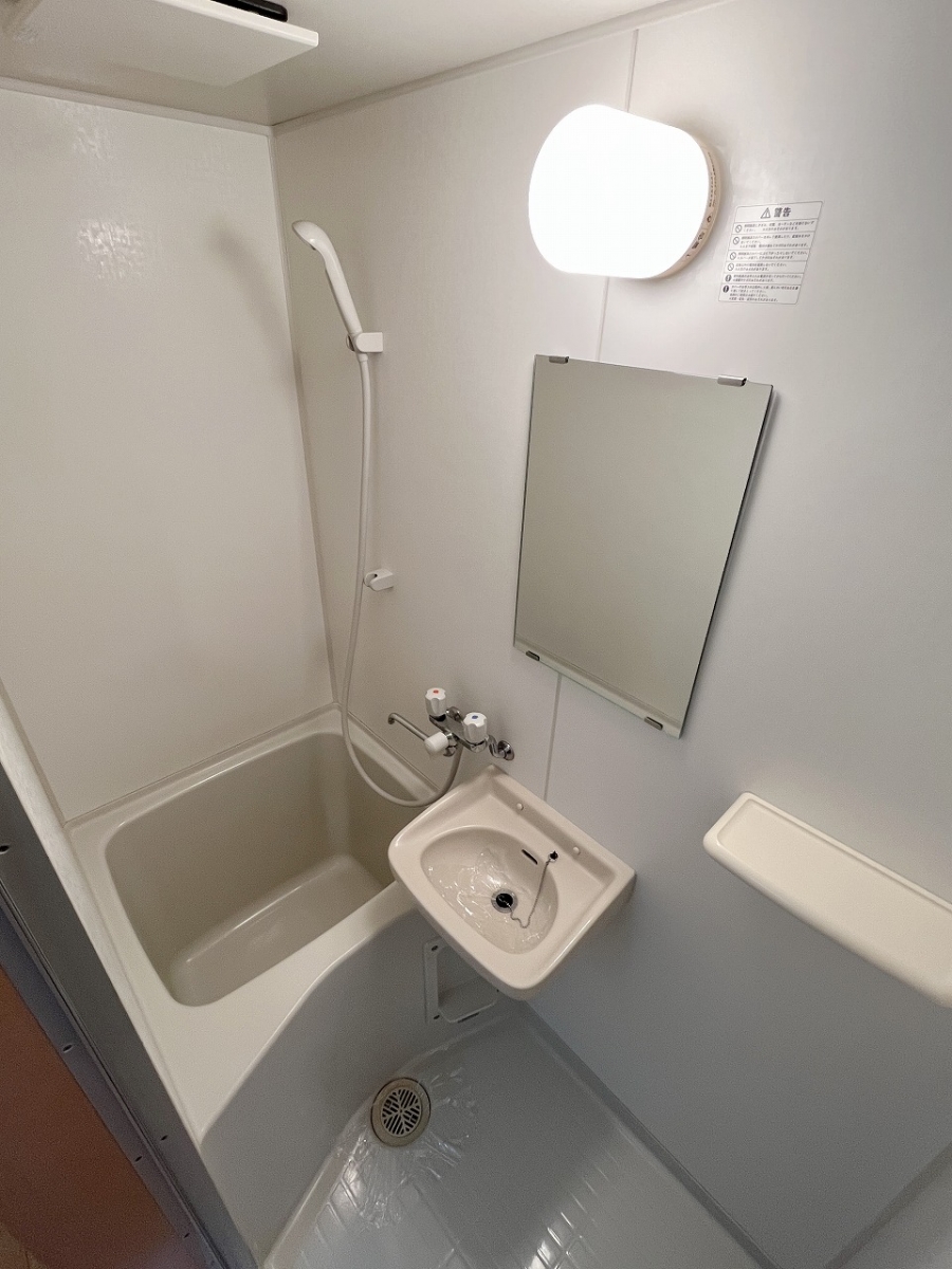 シャワールーム