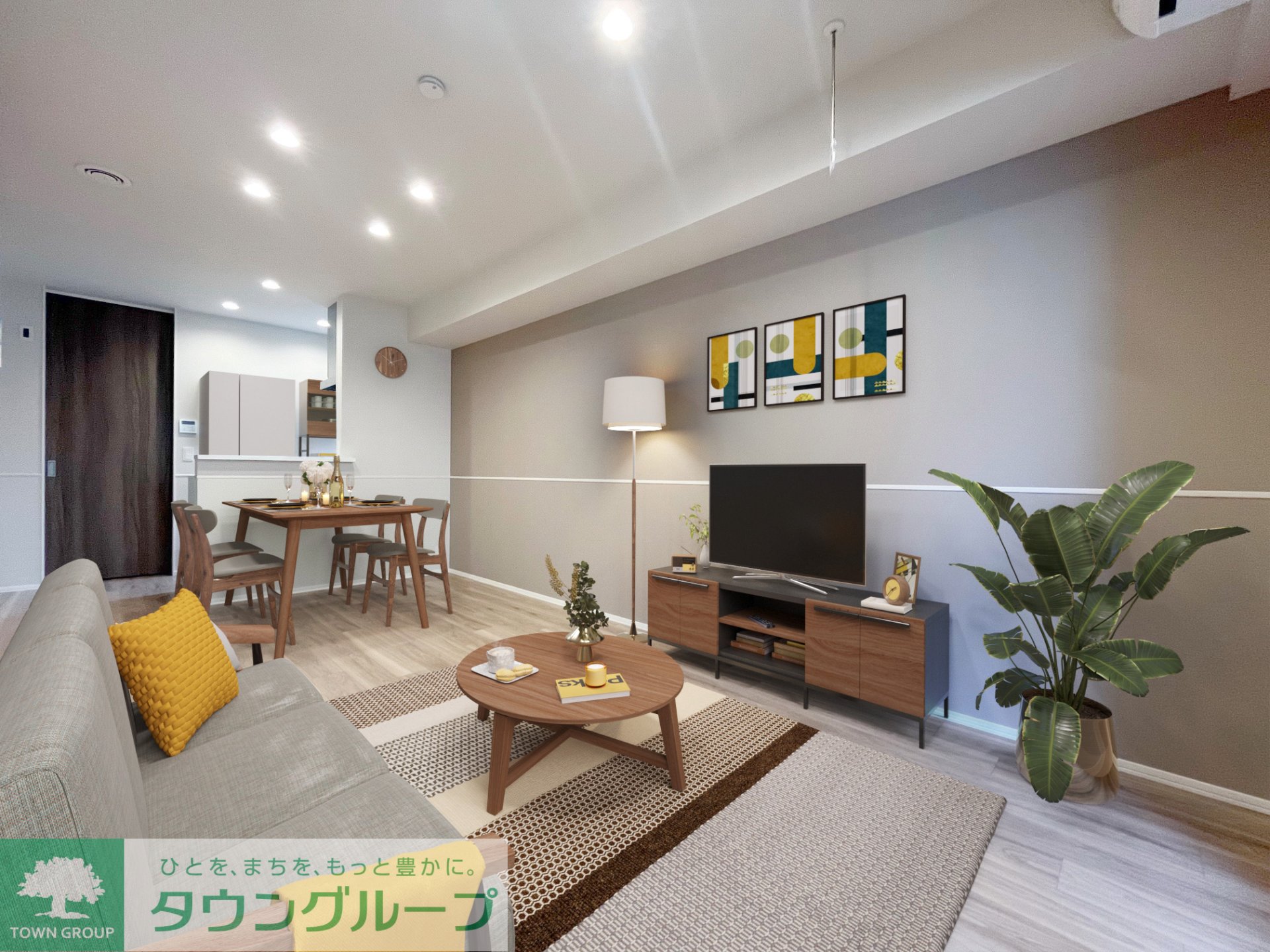 居室・リビング