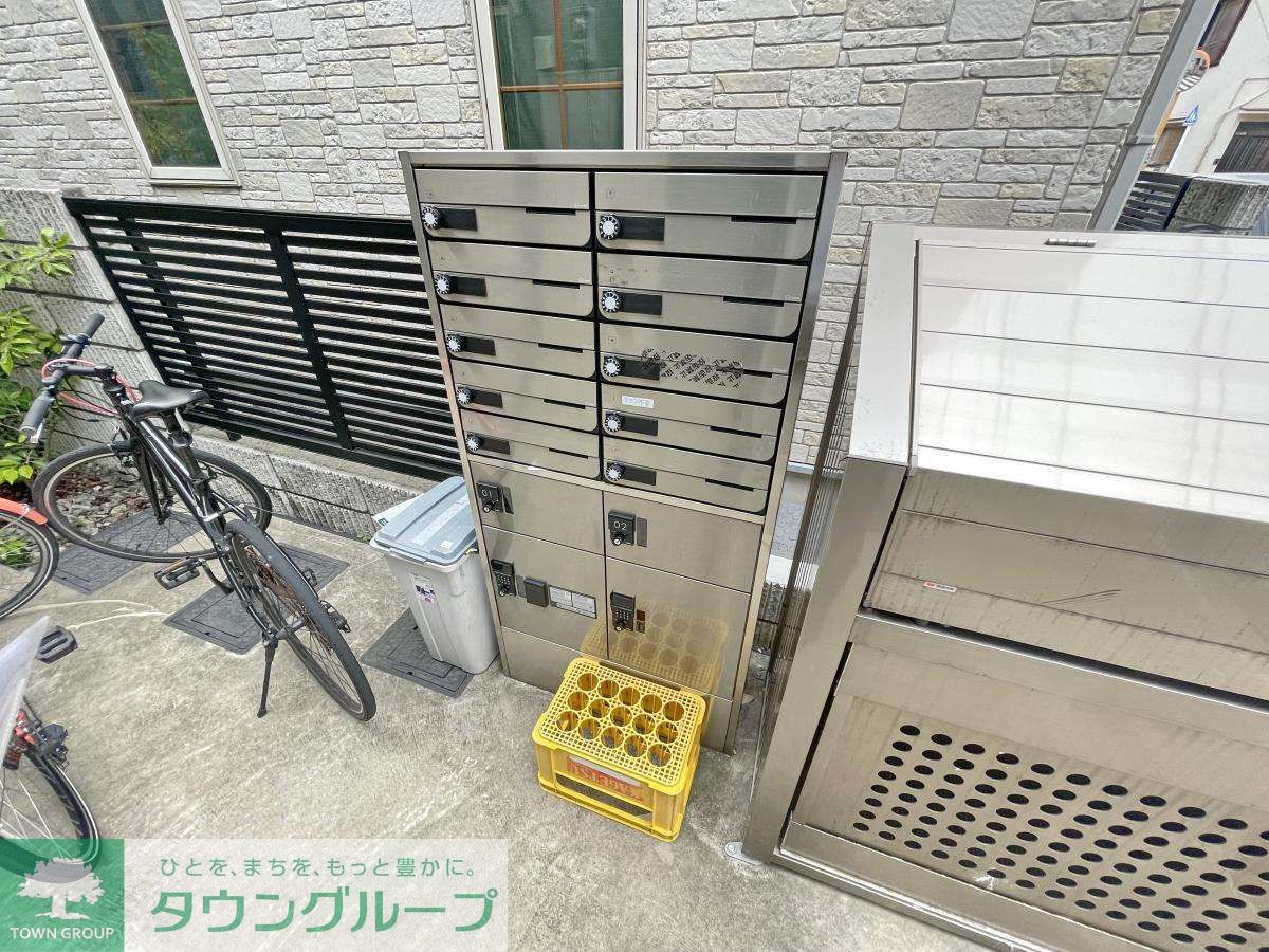 その他