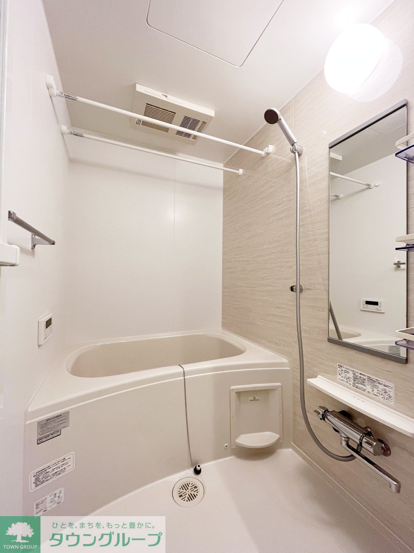 シャワールーム