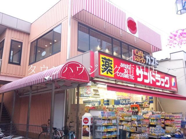 周辺