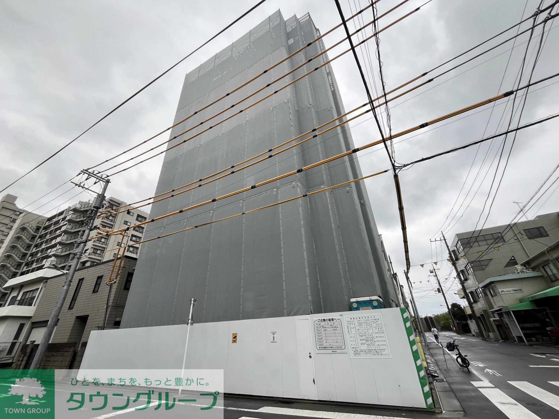 建物外観