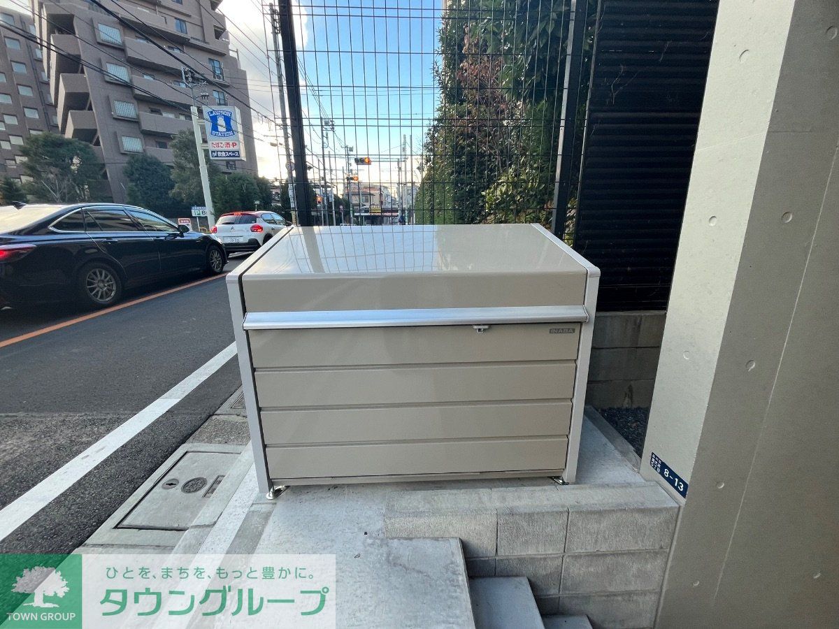 その他