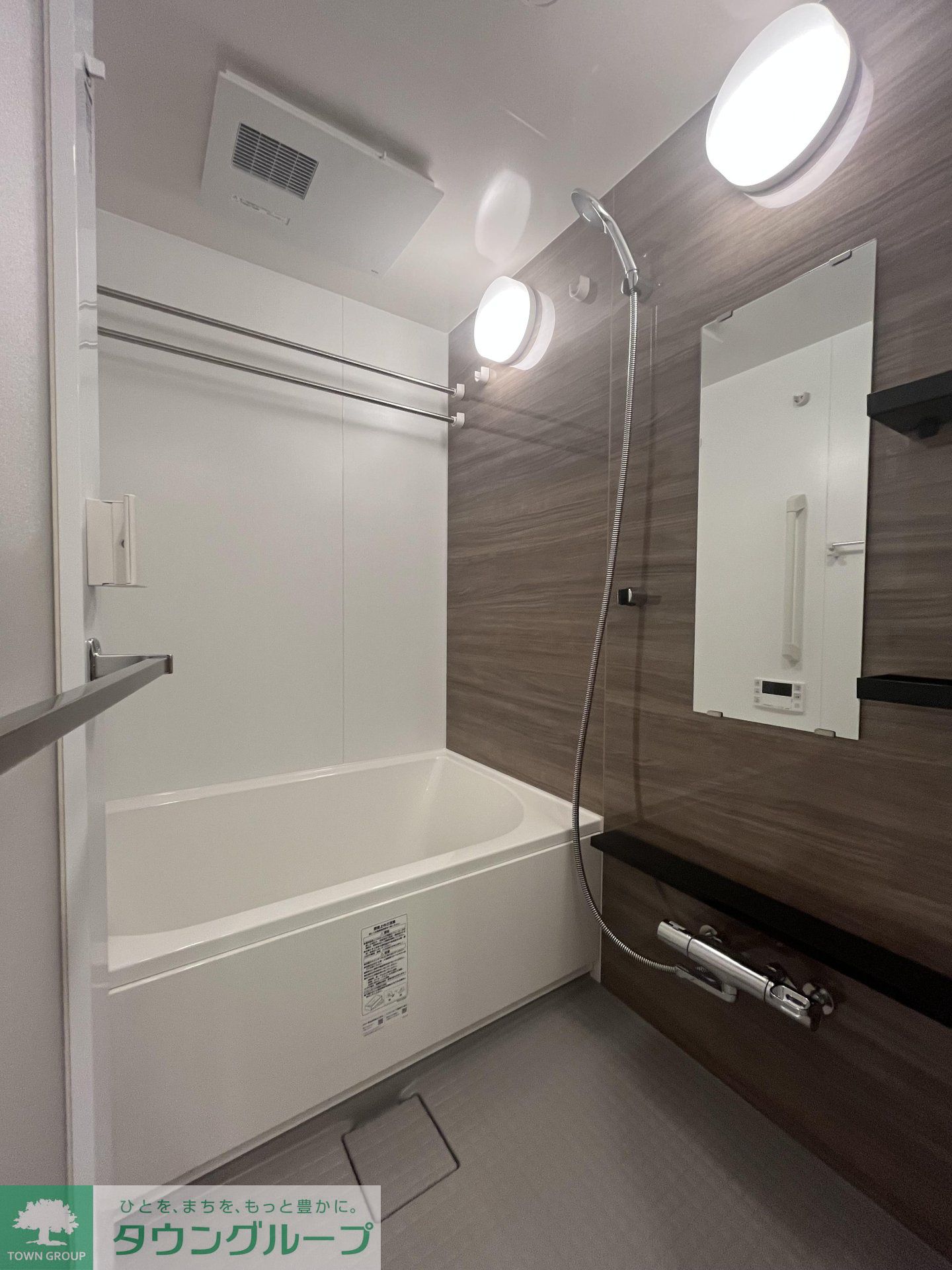 シャワールーム