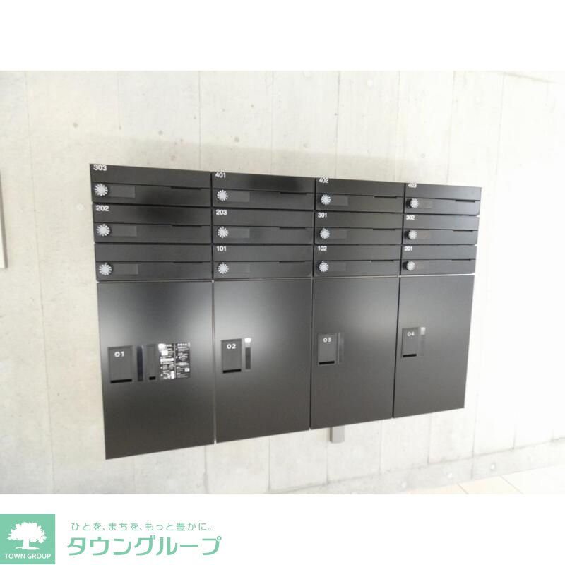その他