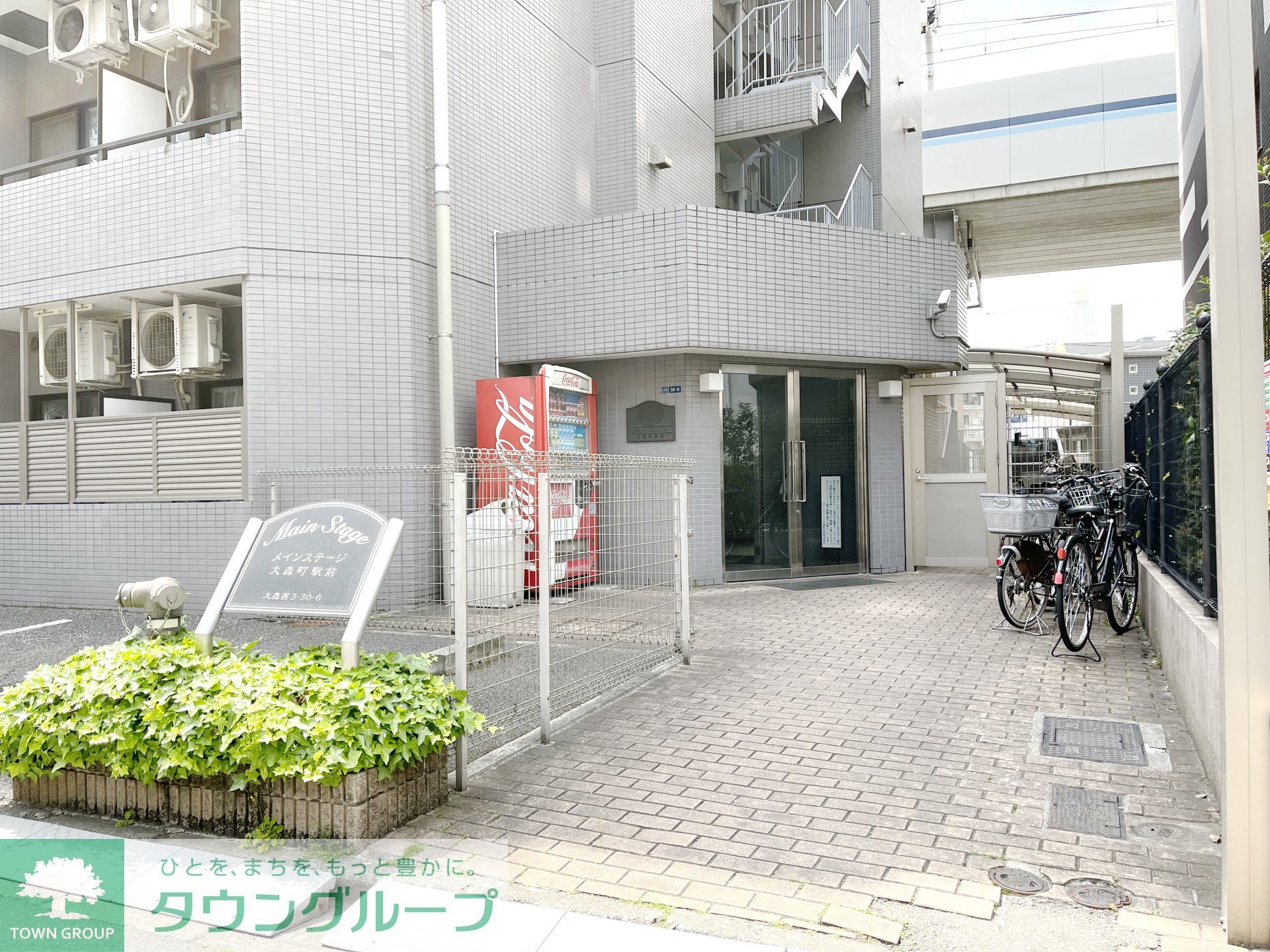 建物エントランス