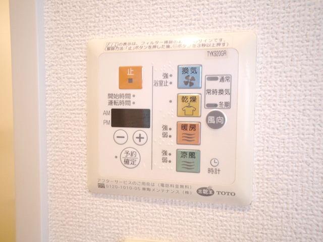 シャワールーム