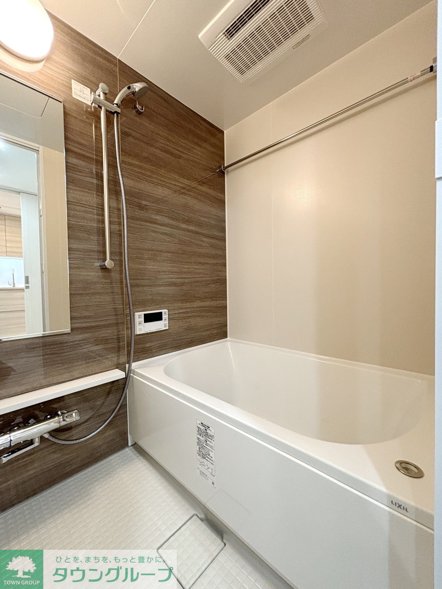 シャワールーム