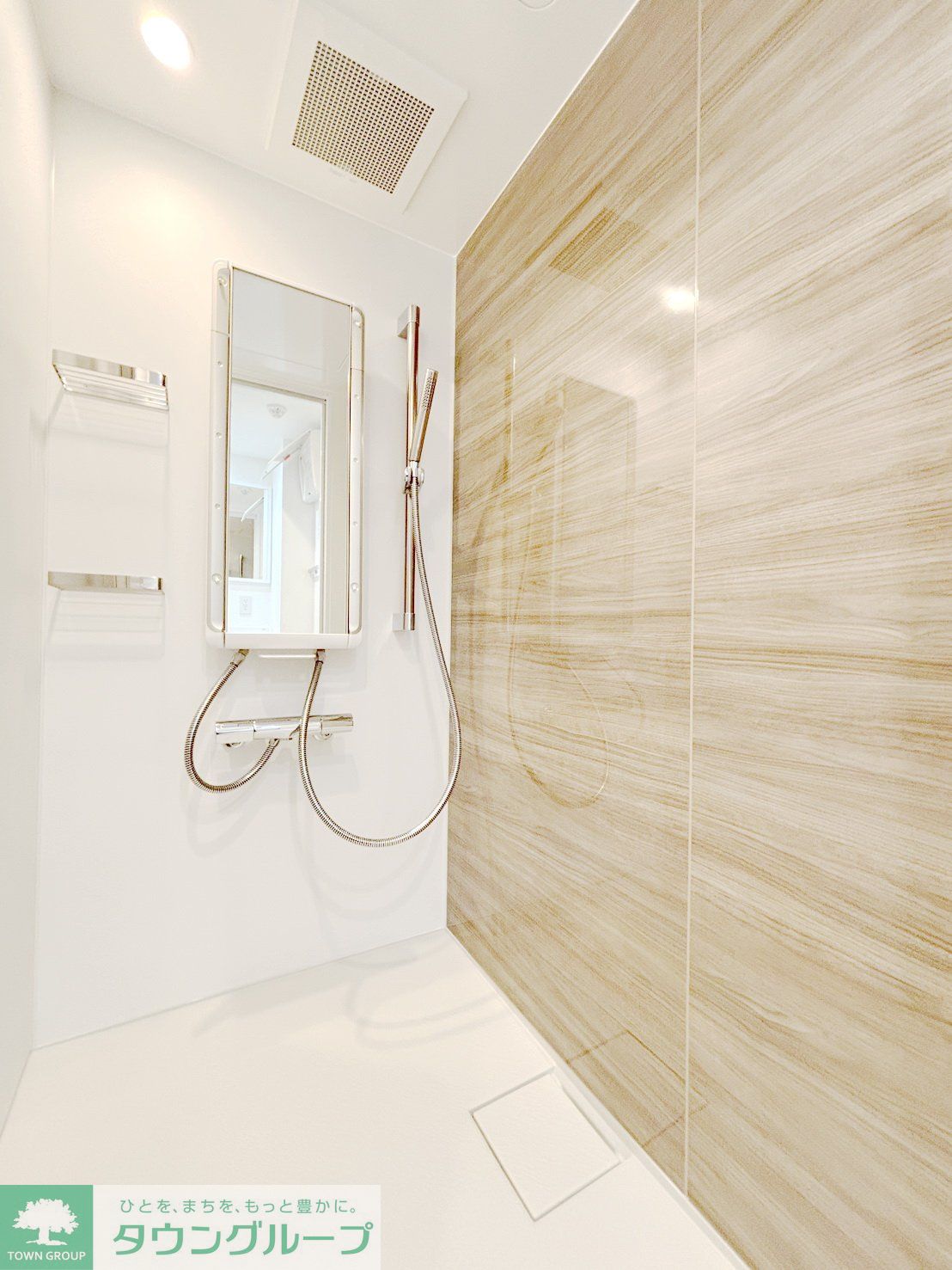 シャワールーム