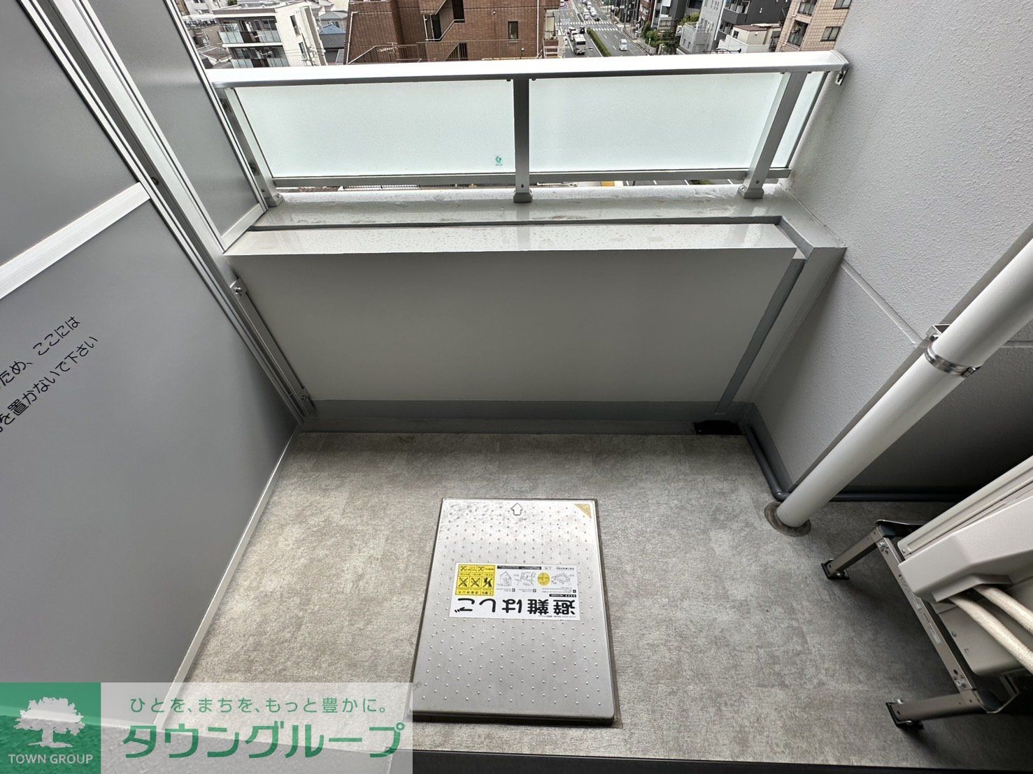 バルコニー