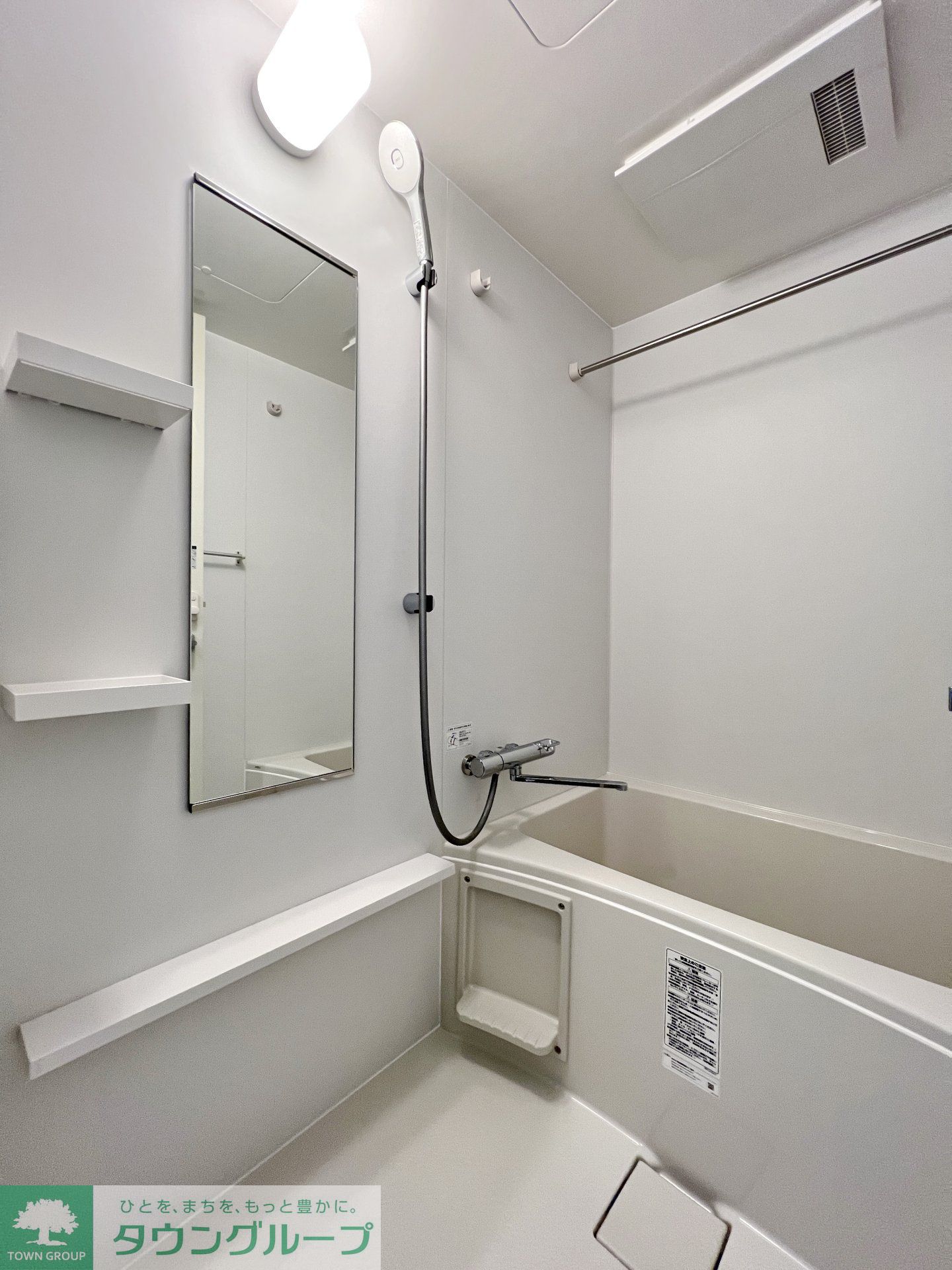 シャワールーム