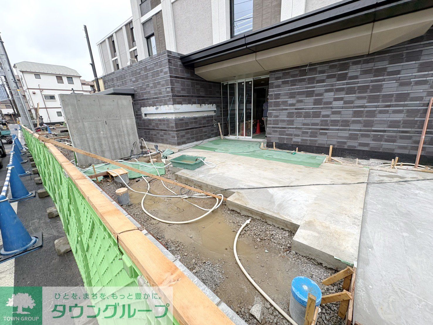 その他