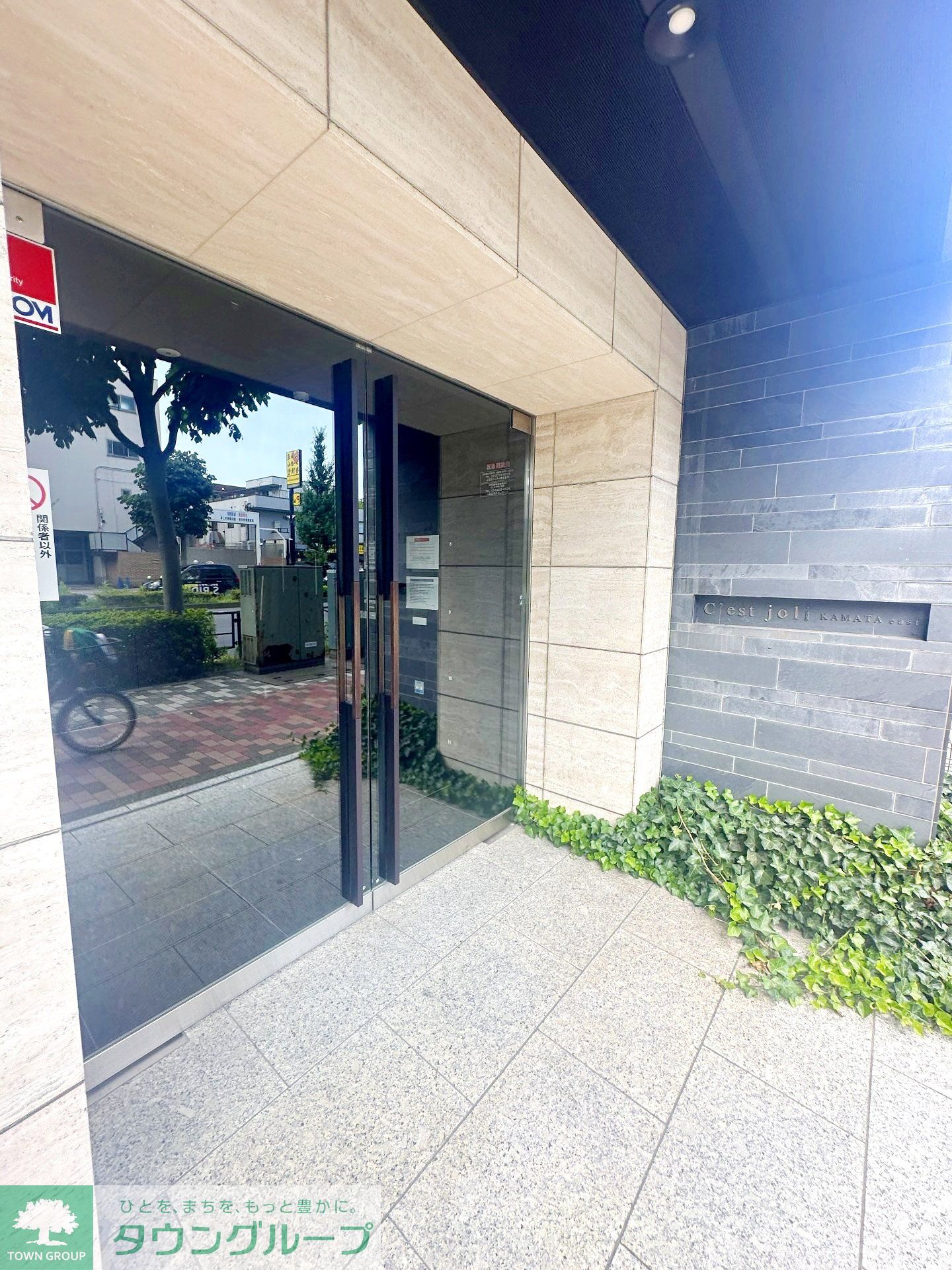 建物エントランス
