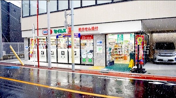 周辺