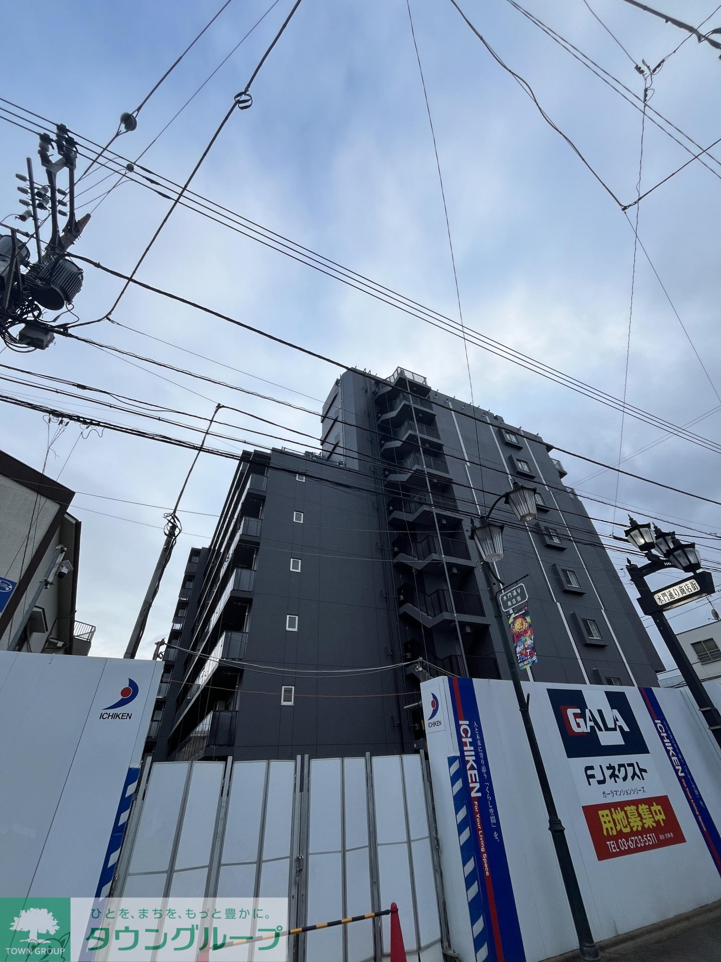 建物外観