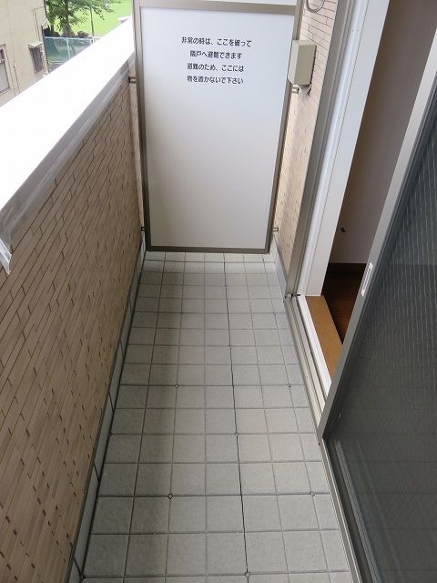 バルコニー